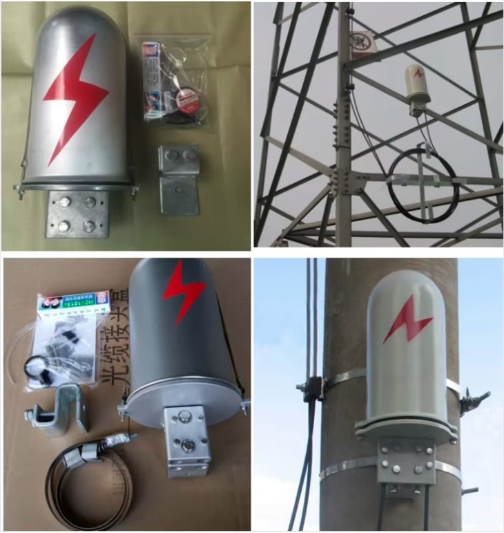 Aluminum Joint box 3